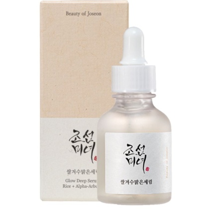 BEAUTY OF JOSEON Rice Brightening Serum 30 ml