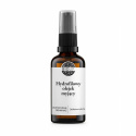 BIOUP Hydrofilowy olejek myjący do twarzy 50 ml BIOUP Hydrofilowy olejek myjący do twarzy 50 ml