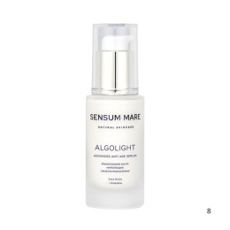SENSUM MARE ALGOLIGHT Zaawansowane serum rewitalizujące i przeciwzmarszczkowe cera tłusta i mieszana