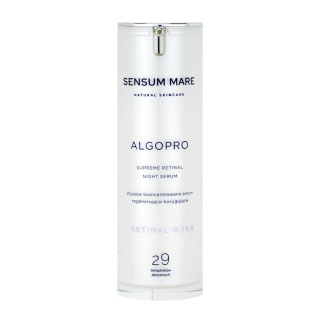 SENSUM MARE Serum regenerująco-korygujące ze stabilnym retinalem 0,16% ALGOPRO