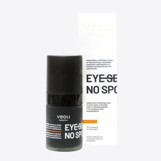 Veoli botanica EYE SEE NO SPOTS 15 ml
