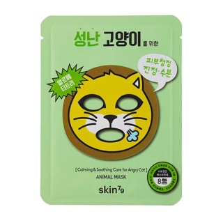 skin79 Kojąca maska w płacie Animal Mask - For Angry Cat 23g