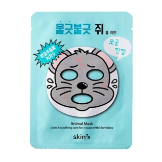 skin79 Oczyszczająca maska w płacie Animal Mask - For Mouse with Blemishes 23g